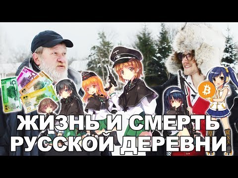 Video: Пандемия аяктагандан кийин дүйнөлүк экономиканын кесепеттери