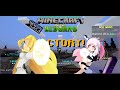 Two Gwain Saga fans get a win in bedwars but this time they're actually locked in