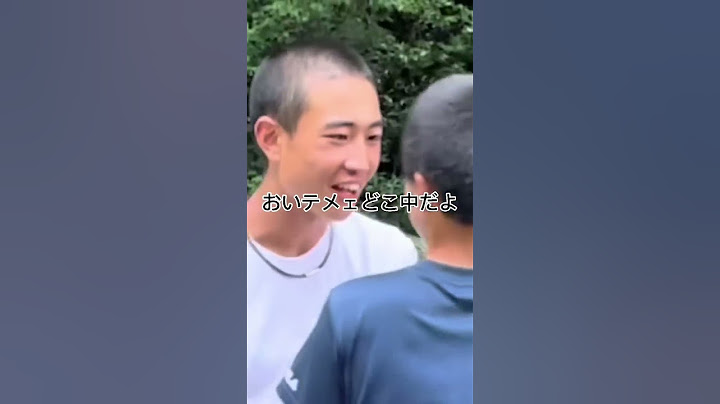 ヤンキーに絡まれた時の対処法