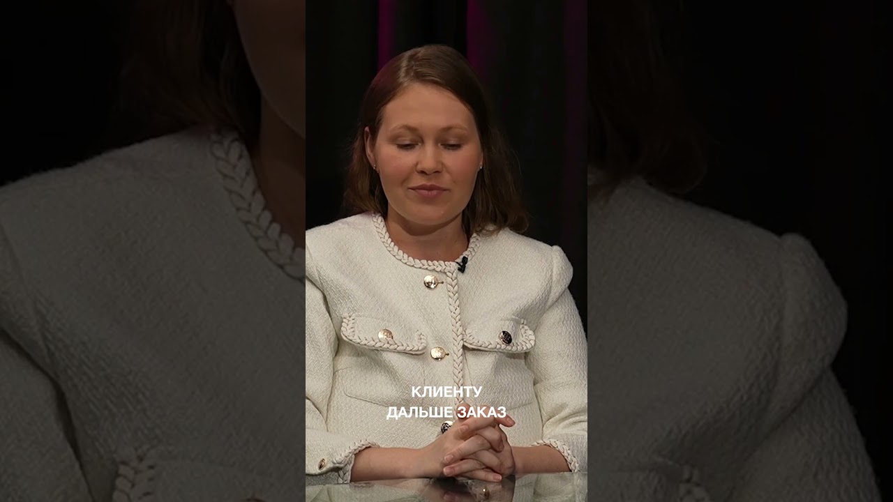 Рубрика "Про Малый бизнес"