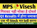 Visesh Infotech Share☀️MPS Share☀️MPS Share Letest News☀️Visesh Infotechnics Share Lates☀️PennyStock