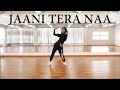 Jaani Tera Naa | Sunanda Sharma | @bollyondotcom | 4K |