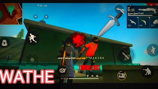 ( Free fire ): Can you like & subscribe⚡ أهوى لعبة فري فاير