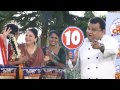 Vandevi Hing TV Ad Mp3 Song