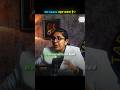 क्या Brain बदल सकता हैं | Dr Sweta Adatia | #drswetaadatia #neuroscience #shorts