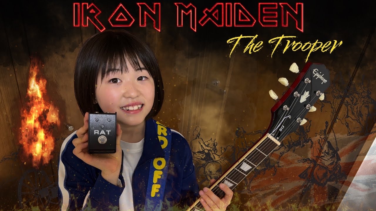 The Trooper / IRON MAIDEN - YouTube