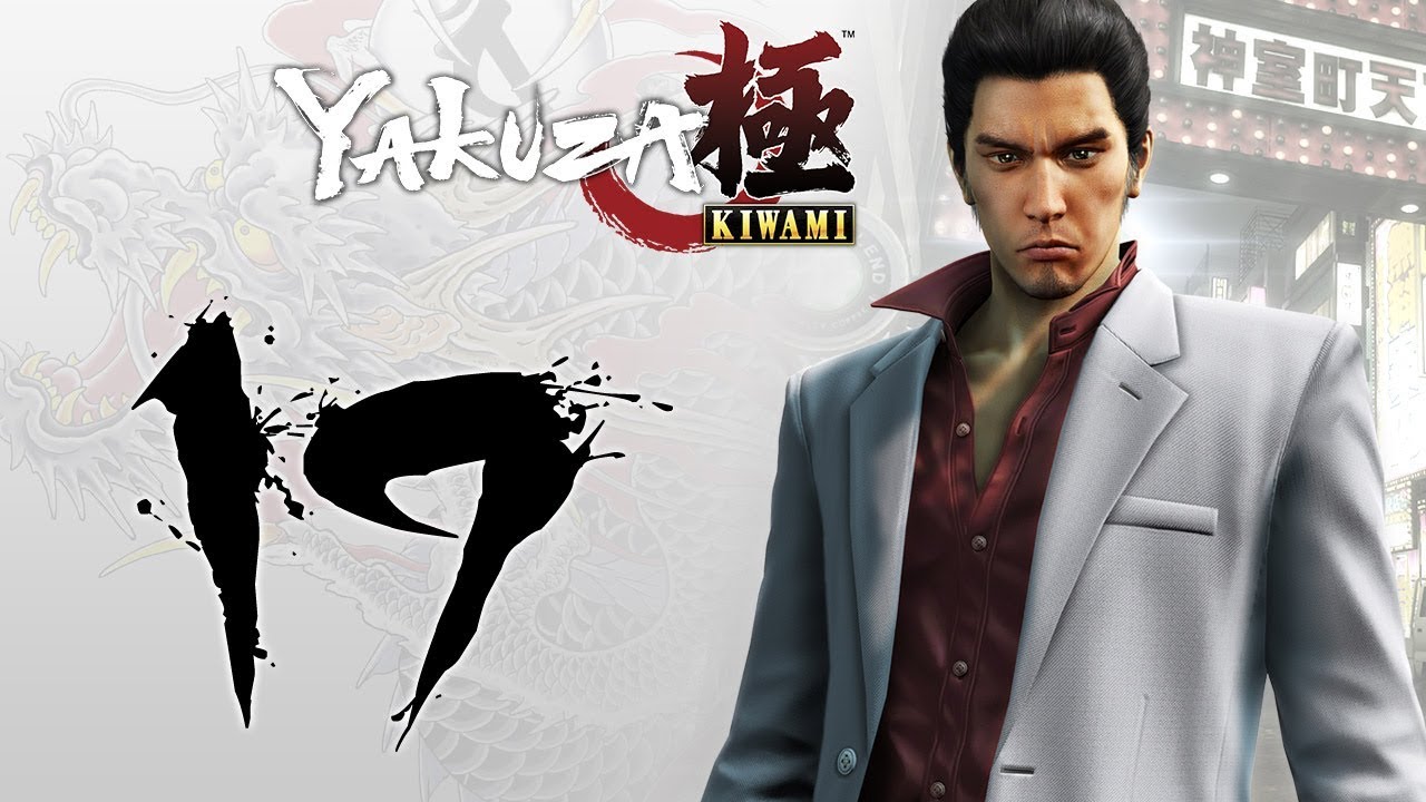 where to buy sake in yakuza kiwami