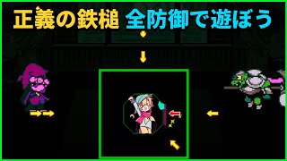 ヘルミナの配信のサムネイル画像