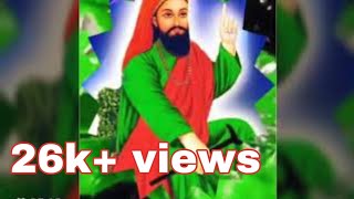 Ek vaar sai a ban te sahi || Jai Peera Di