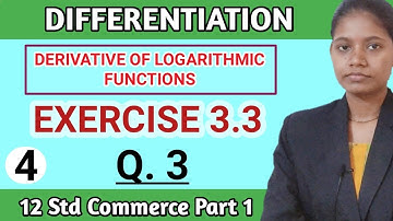 12 standard maths lesson 3 differentiation | exercise 3.3 Commerce part 1 | Maharashtra board