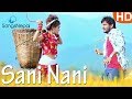 Sani nani  anup tiwari ft dipika sharma  ashok aryan yadav  new nepali lok pop song 2017