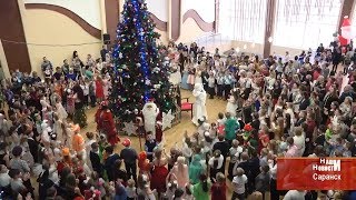 Более 600 детей стали участниками главной новогодней ёлки республики под патронатом Главы Мордовии