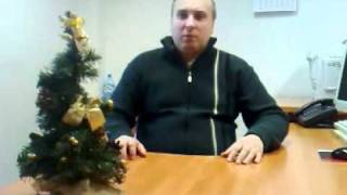 Życzenia Świąteczne i Noworoczne 2011 r.