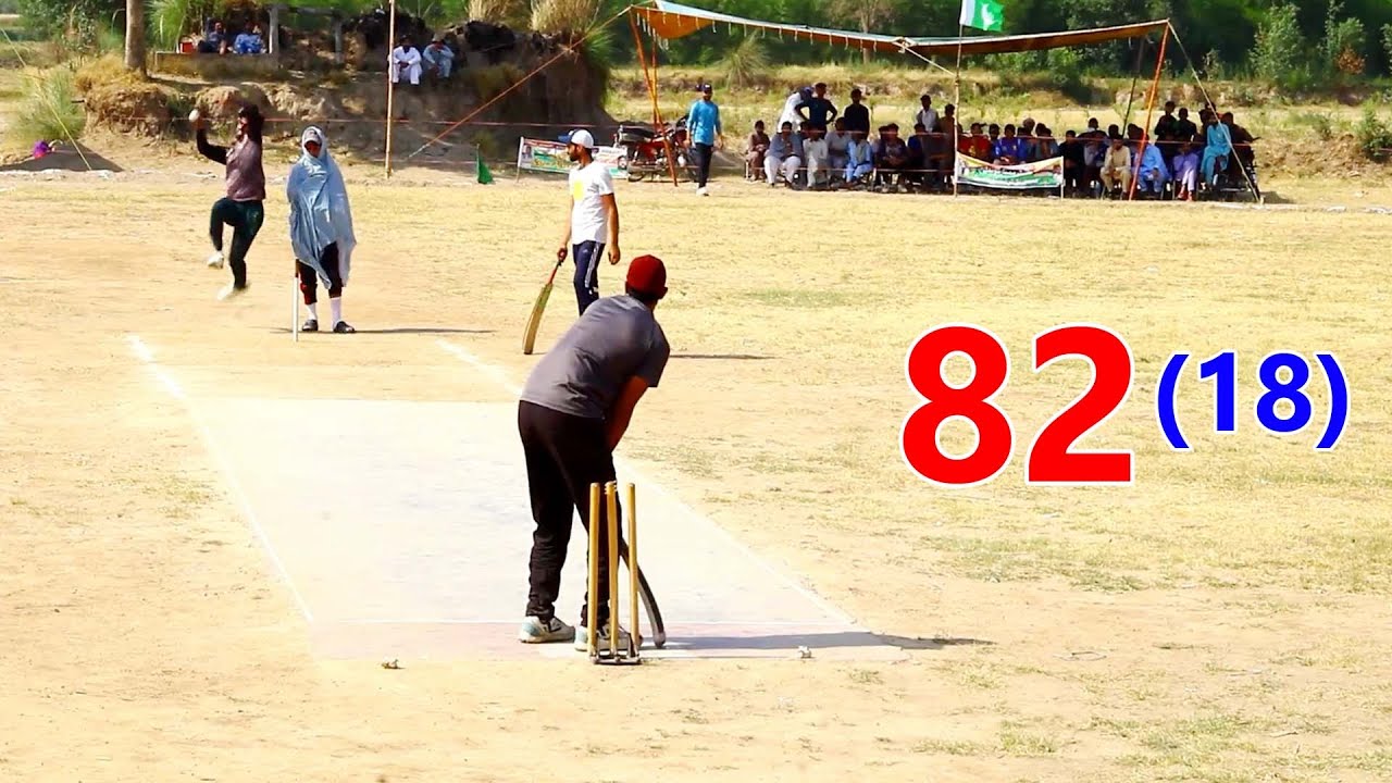 Need 82 Runs From 18 Ball Fantastic Match In Cricket History ,,Cricket ...
