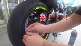 Download lagu GSX S1000 F リムステッカーカスタム GSX S1000 F リムステッカーカスタム