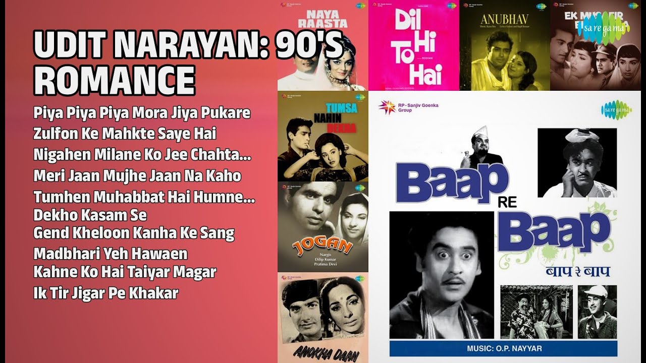 उदित नारायण: 90s का प्यार | Udit Narayan Songs | Piya Piya Piya Mora Jiya Pukare