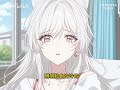 【完结文】我买的魅魔竟然是狐狸精?