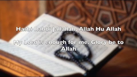 Hasbi Rabbi - Sami Yusuf (Lyrics with english Translation)