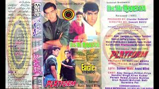 Ek Din Jhagdaeagle Jhankar Kumar Sanu U0026 Sadhna Sargam