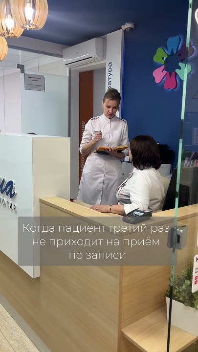 Кто в теме #словопацанасериал #стоматолог #стоматология #юмор #волжский ...