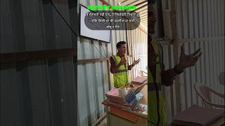 safety officer #SafetyFirst #SiteSafety #ConstructionLife #WorkSafe #ZeroAccident
