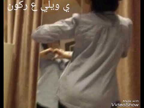 جديد ركون الفراوله مع المكوه الجميله  