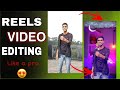 Saarvendra jaisi editing kaise kare instagram reels neon background changing tutorial