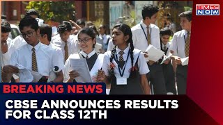 CBSE Declares Class 12th Results; Students Can check on this website | Breaking News | English News screenshot 2