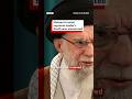 Moment death of Iran’s Supreme Leader Ayatollah Khamenei is confirmed. #Iran #BBCNews