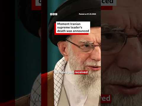 لحظه رحلت حضرت آیت الله خامنه ای رهبر ایران تایید شد ایران بی بی سی نیوز