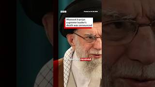 Moment Death Of Irans Supreme Leader Ayatollah Khamenei Is Confirmed iran bbcnews