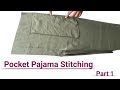 Pocket pajama stitching  pocket pajama ki silai kaise karte hainpart 1