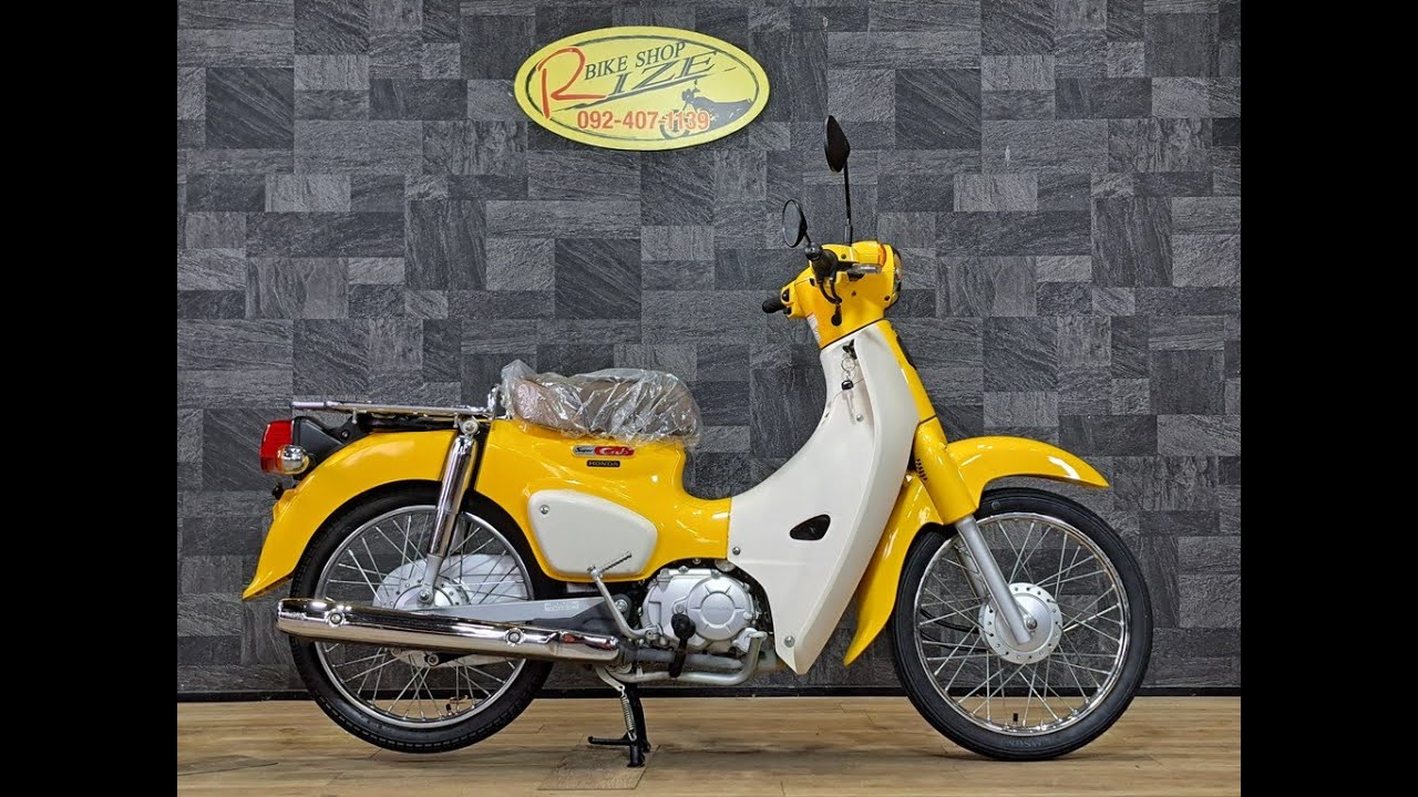 新入荷！！ 無料路上教習実施中！！ホンダ スーパーカブ50 イエロー