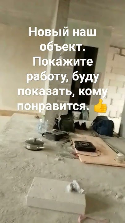 ставит лайк 👍 - YouTube