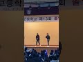 학교 단합대회 때 춤으로 무대 찢을려 했던 고딩 #댄스 #단합대회 #알고리즘 #오타쿠