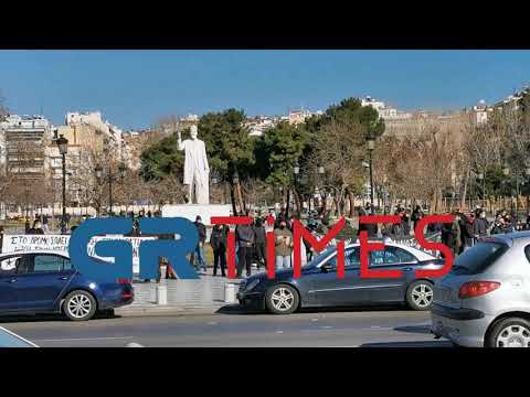 Συγκέντρωση αντιεξουσιαστων στη Θεσσαλονίκη - GRTimes.gr