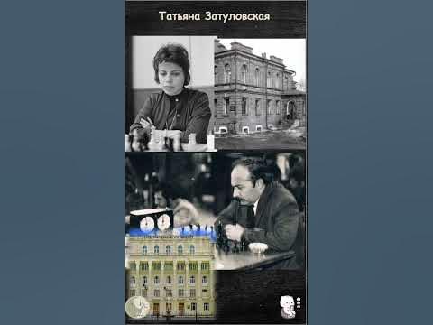 8 декабря 1935 год (родилась Татьяна Яковлевна Затуловская) - YouTube