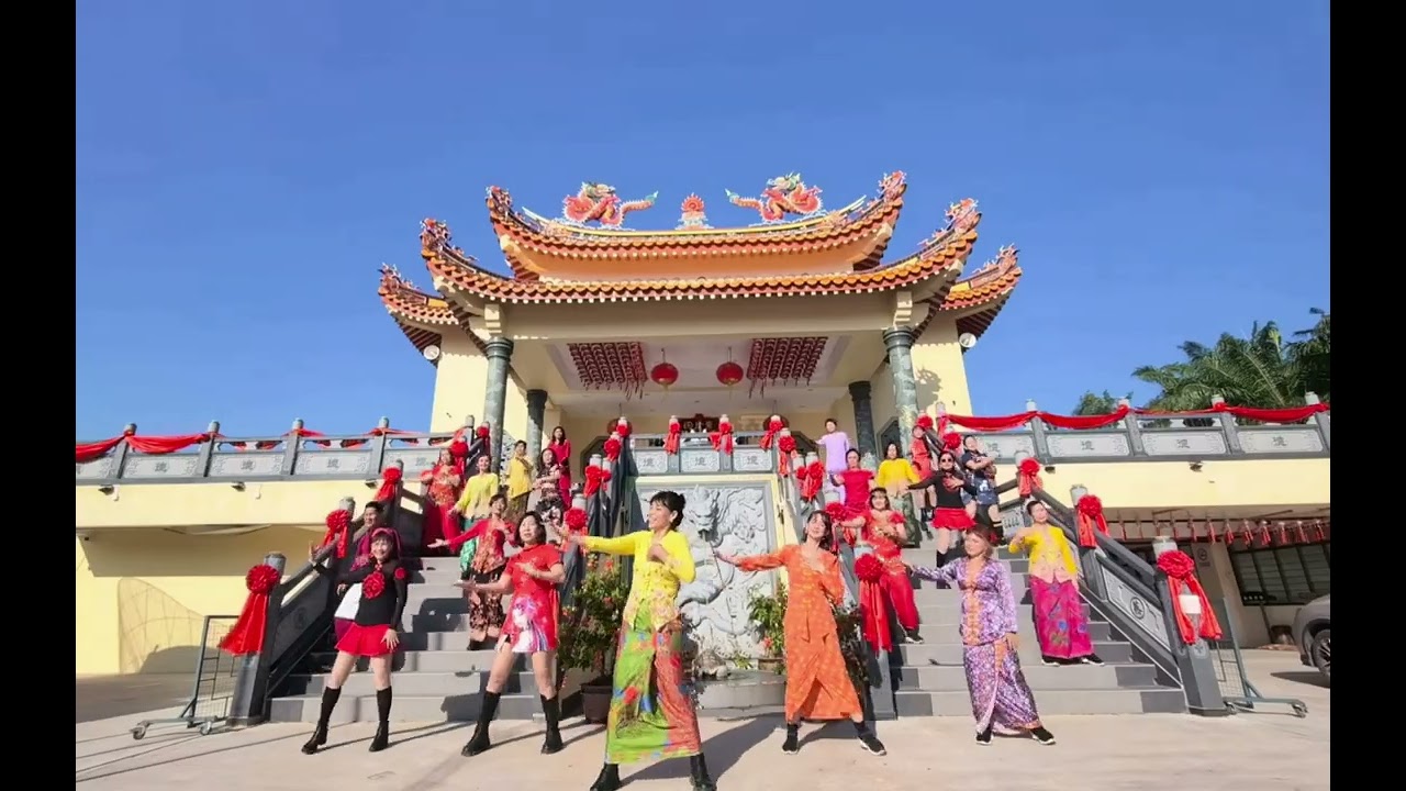 2026年新年歌《来嘛过新年》