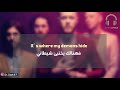 Imagine Dragons Demons Official - مترجمة