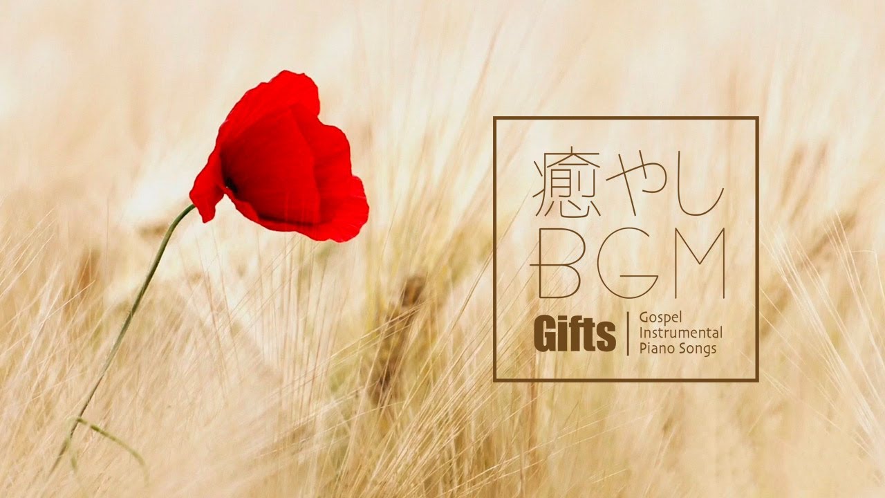 癒しの音色♪押花チャイム“花の詩” 視聴あり／ハンドベルのような響き