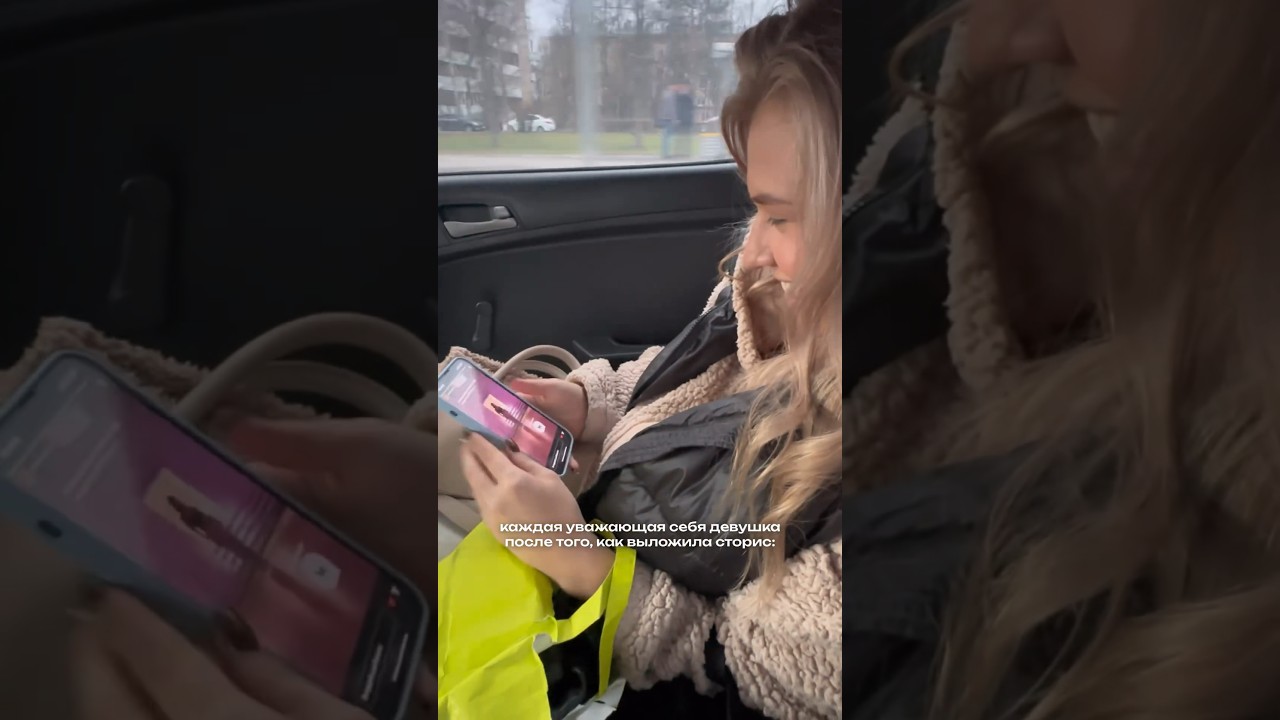 inst — nastea.astro 