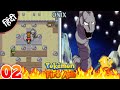 Pokemon Fire Ash 02 | Brock Ka Onix | Hindi Gameplay | Geldox Gamer 2
