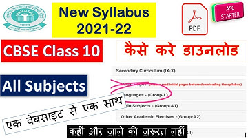 CBSE new syllabus 10 class 2021-22 , how to download cbse syllabus class 10 ,  all subjects, 2022