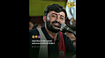 DEVAYT KHAVAD STATUS🔥 દેવાયત ખવડ સ્ટેટ્સ👿 .