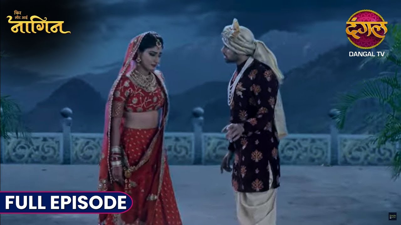 Raj के सामने आया Shivani के इच्छाधारी नागिन होने का सच | Naagin Ki Prem Kahani Phir Laut Aayi Naagin