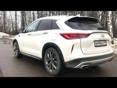 Видео: Infiniti qx50 2019 изисква ли първокласен газ?