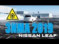 Nissan Leaf зима в Сибири ч.1