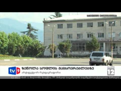 ახალი 12 | ზეწოლა მოსახლეობაზე | 20.06.12