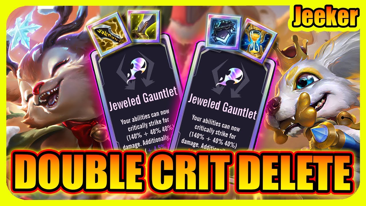 Эта комбинация для арены должна привести к нашему бану… Критические удары от Fizz и Smolder убива...