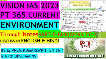 Vision IAS PT 365 Environment 2023 Notes | Part-5 | PT 365 Vision IAS 2023 Environment Current